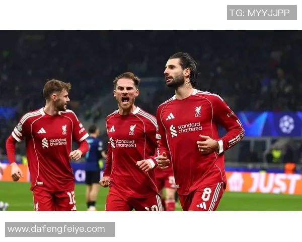 德甲激战:AC米兰狂胜利物浦红牌事件引发全场热议