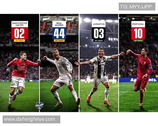 欧联杯国米与多特蒙德激战成平局帽子戏法瞬间点燃全场激情