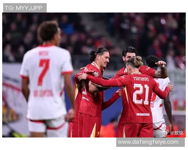 莱比锡惊险逆转利物浦点球大战成决胜关键瞬间